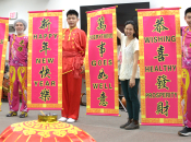 022026_LunarNewYear03
